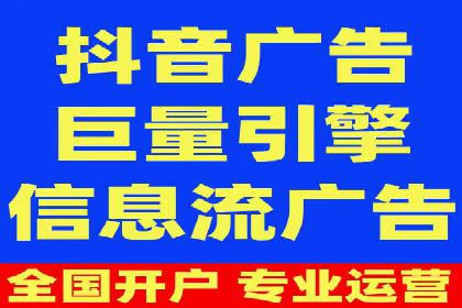 SEM竞价代运营公司案例创新解析