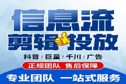 某知名企业SEM主管的成长之路